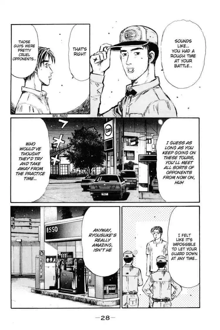 Initial D Chapter 359 2